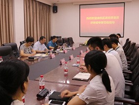 勇電照明榮獲2019年余杭區(qū)政府質量獎